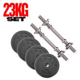 York Fitness 23 KG Cast Iron 14" Spinlock Dumbbell Set
