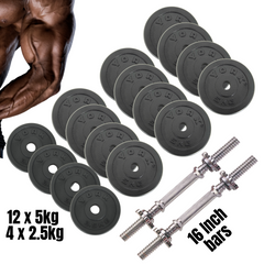 York Fitness 70 KG Black Cast Iron 16inch Dumbbell Spinlock Set