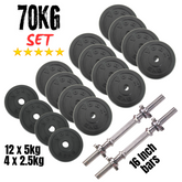 York Fitness 70 KG Black Cast Iron 16inch Dumbbell Spinlock Set