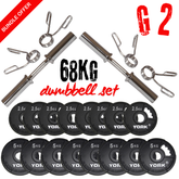 York Barbell G2 Olympic 68kg Dumbbell Set Bundle