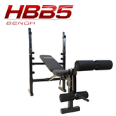 York Barbell HBB5 Bench