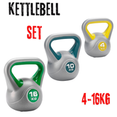 York Fitness Vinyl Kettlebells 4kg ,10kg,16kg Set