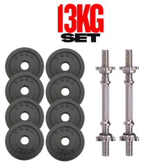 York Fitness 13 KG Cast Iron 14" Spinlock Dumbbell Set