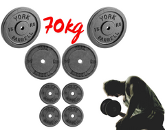 York Barbell Weight Lifting Starter Set - Bench, Bars & 70kg Weights