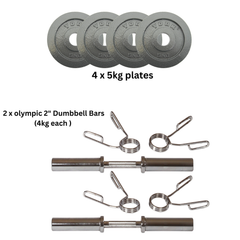York Barbell C19UB Utility Dumbbell Bench Bundle with Leg Developer